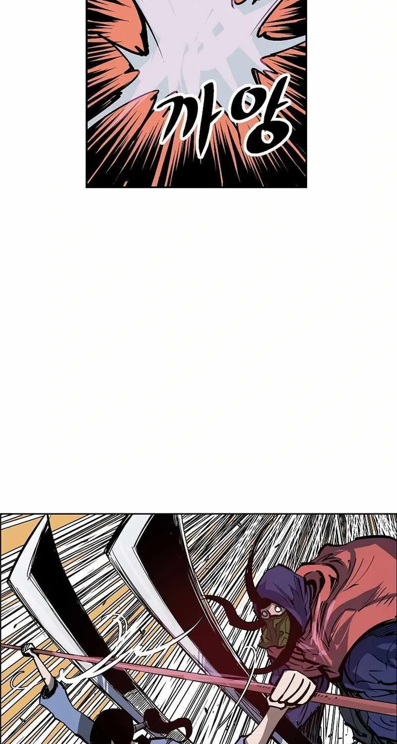 Chapter 36 — page 15