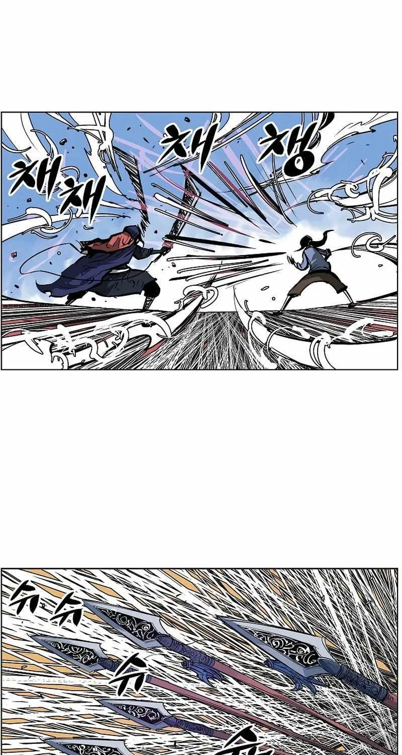 Chapter 36 — page 26