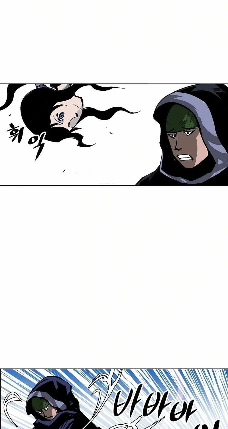 Chapter 36 — page 49