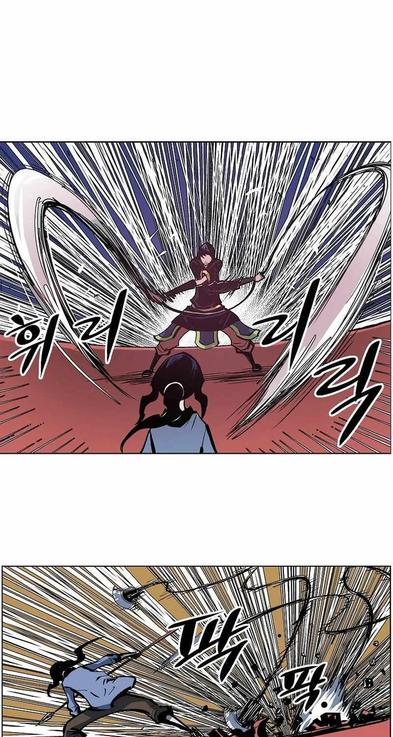 Chapter 37 — page 25