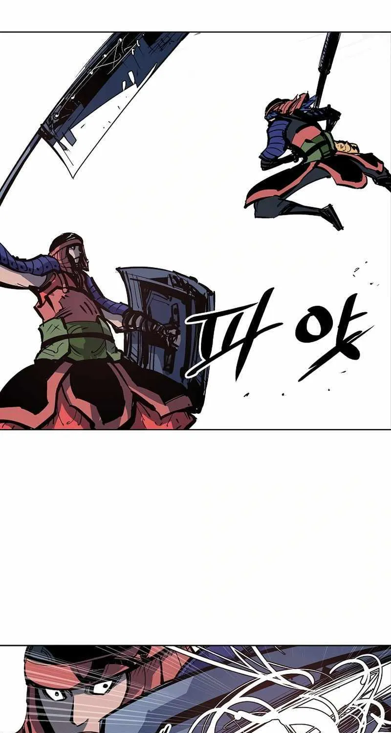 Chapter 40 — page 25