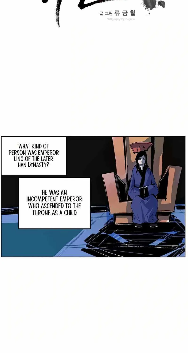Chapter 42 — page 2