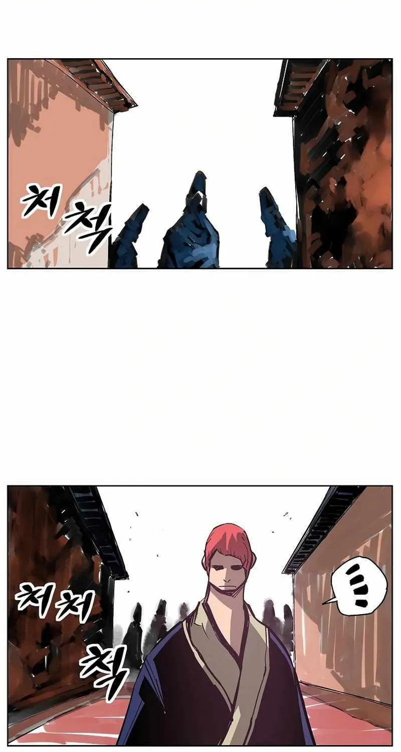 Chapter 42 — page 47