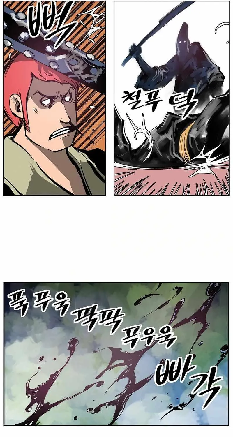 Chapter 42 — page 54