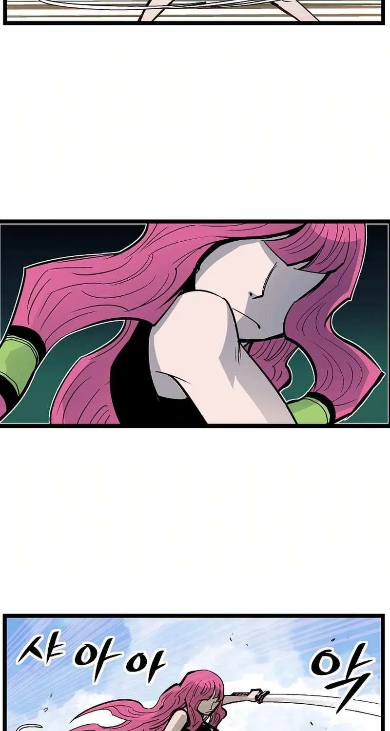 Chapter 44 — page 11