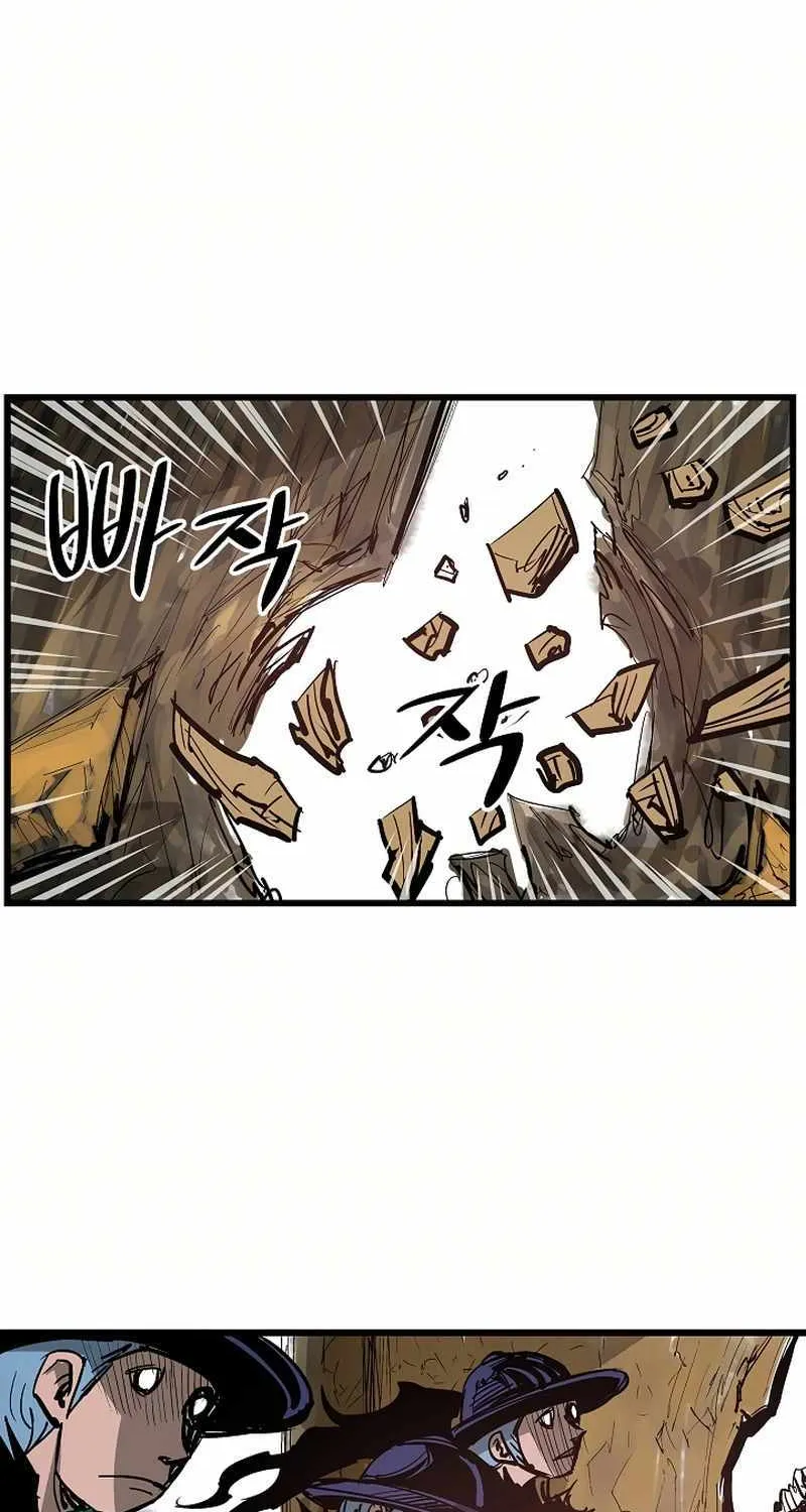 Chapter 45 — page 20