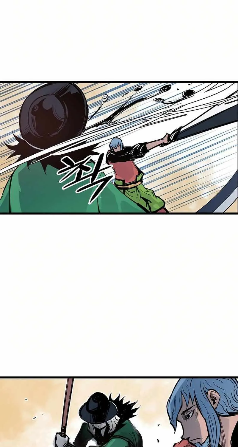 Chapter 45 — page 23
