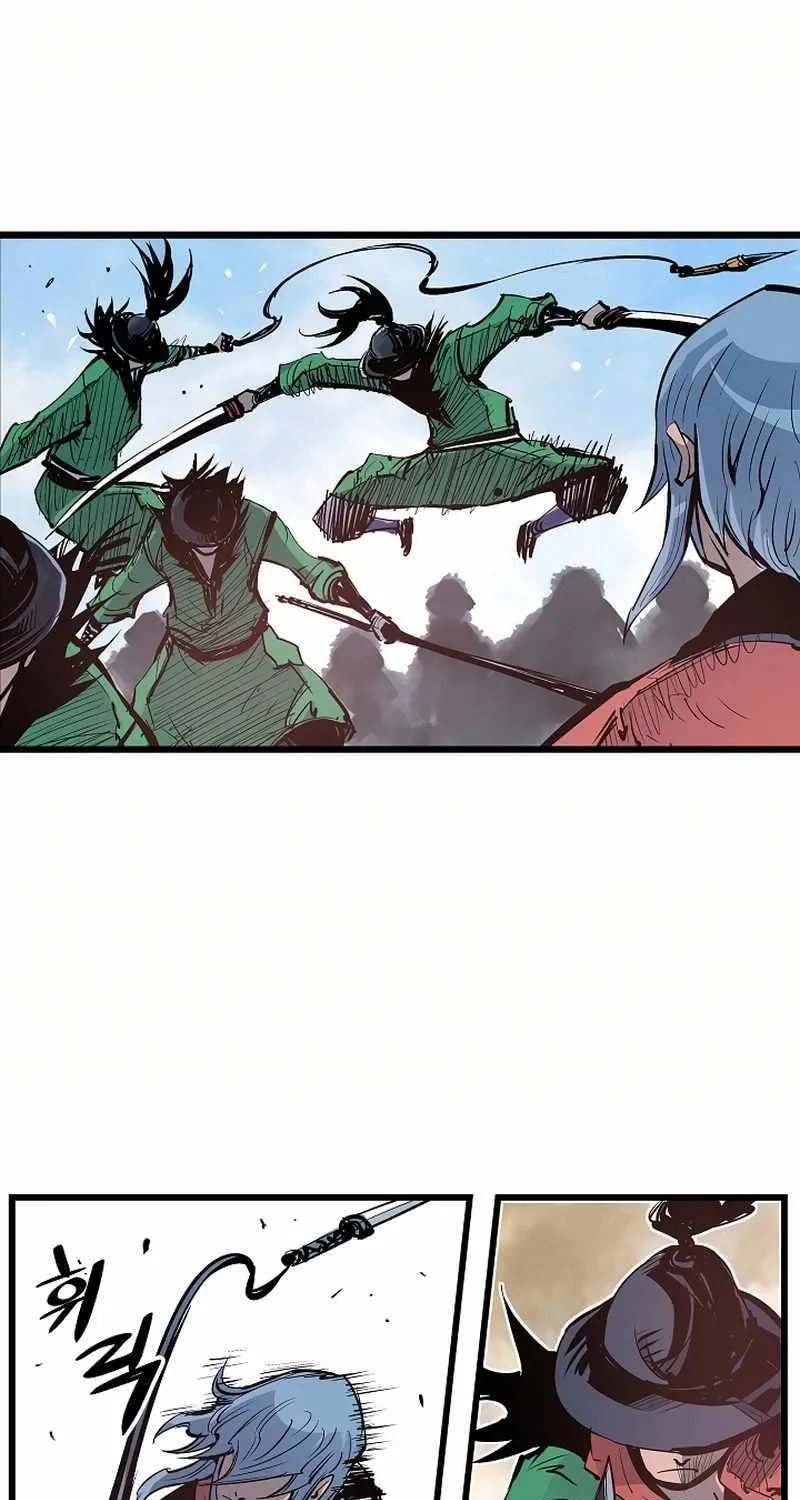 Chapter 45 — page 31