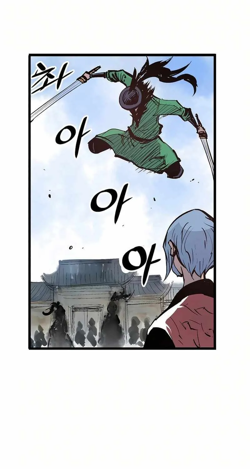 Chapter 45 — page 41