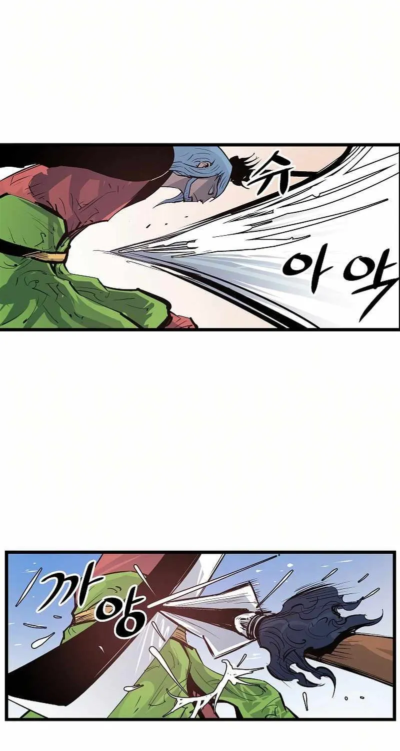 Chapter 45 — page 50