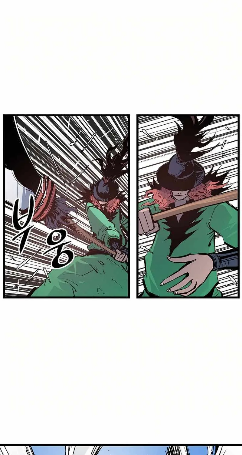 Chapter 45 — page 51