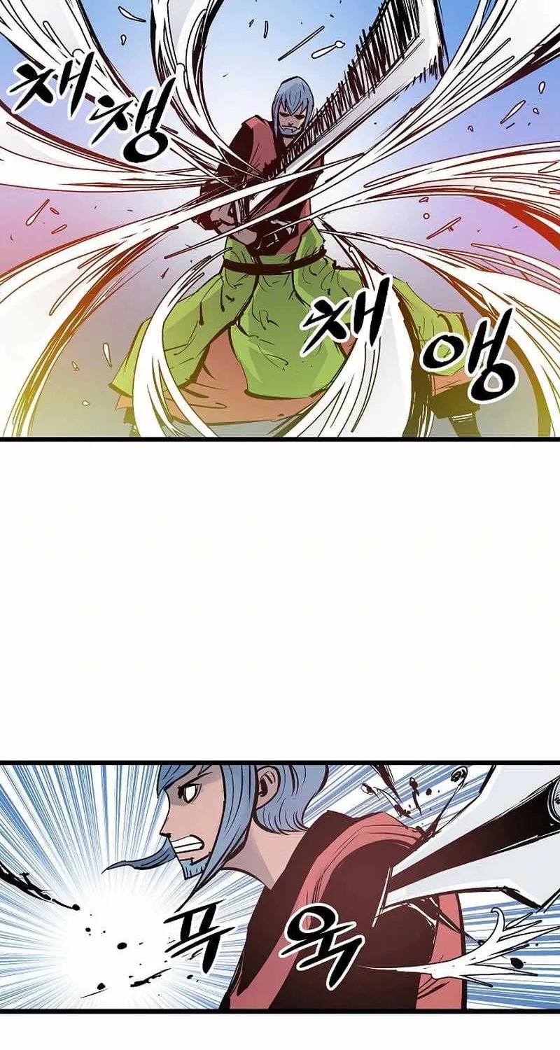 Chapter 45 — page 52