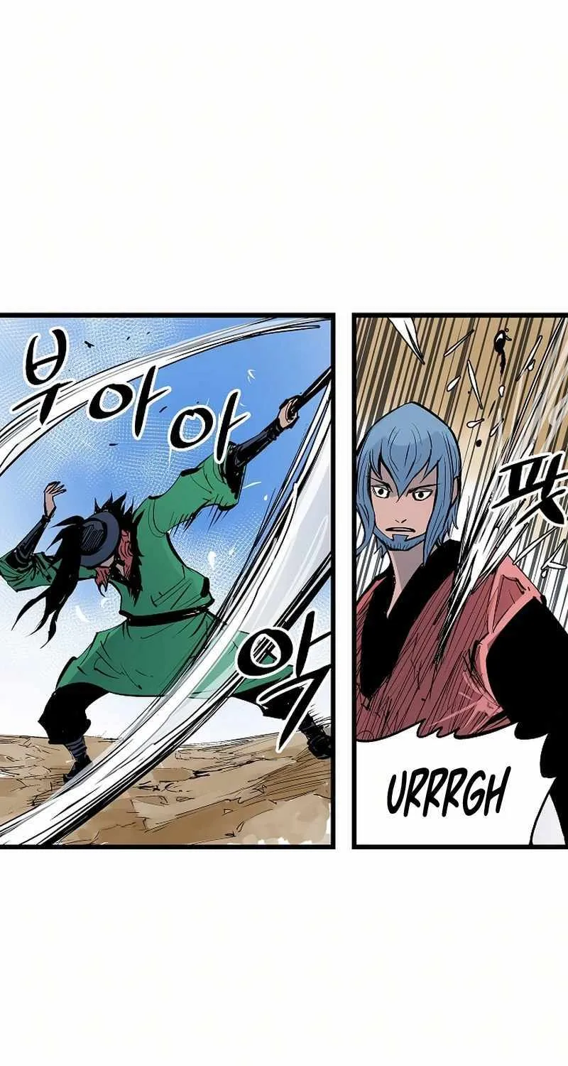 Chapter 45 — page 53