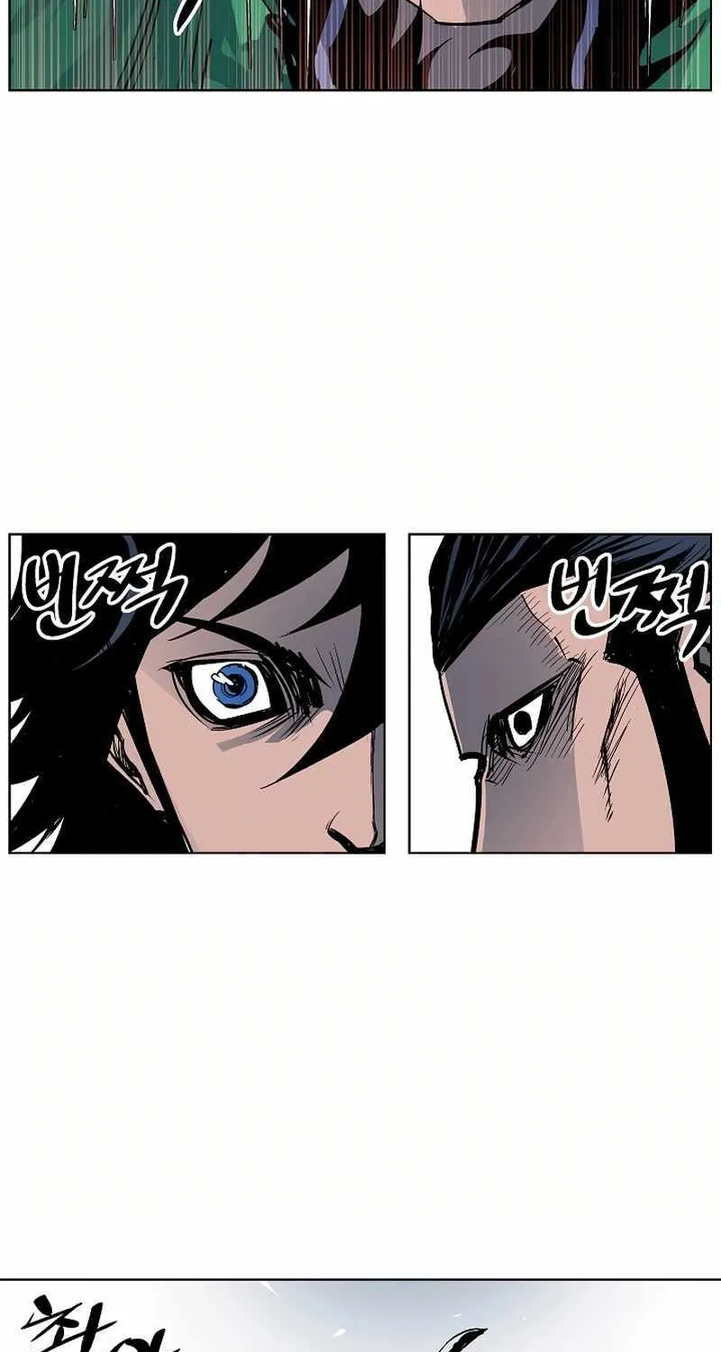 Chapter 46 — page 21