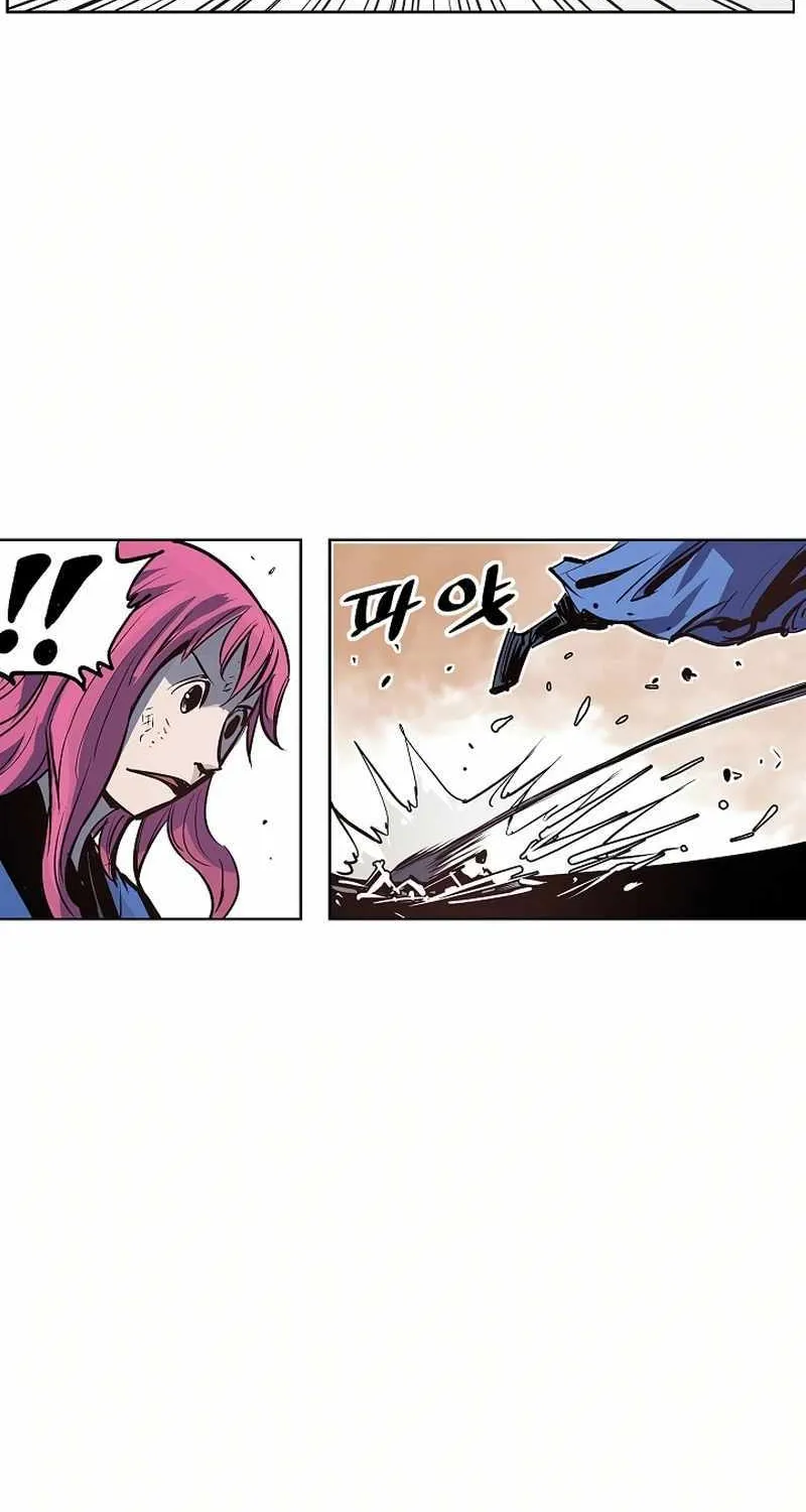Chapter 46 — page 48