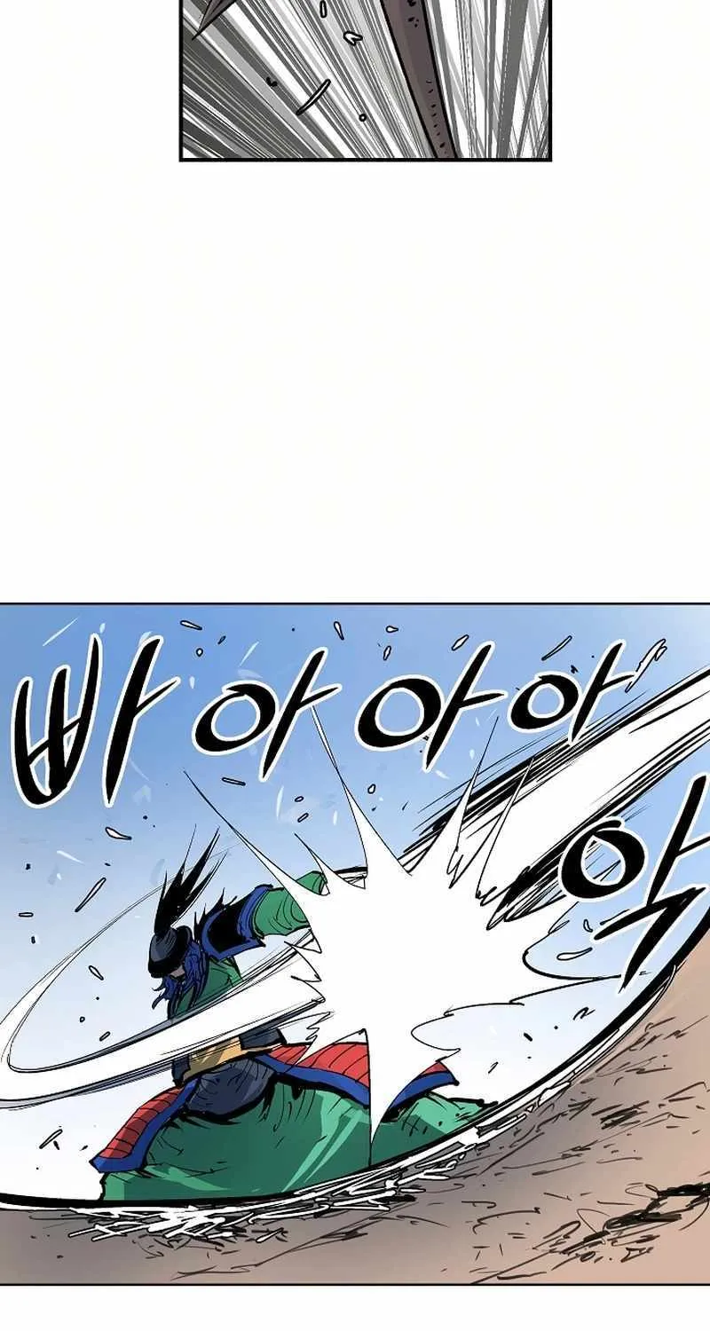 Chapter 46 — page 51