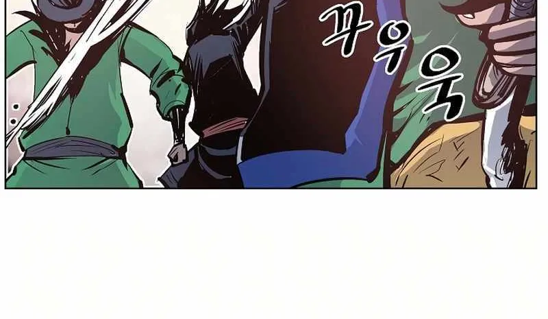 Chapter 46 — page 64
