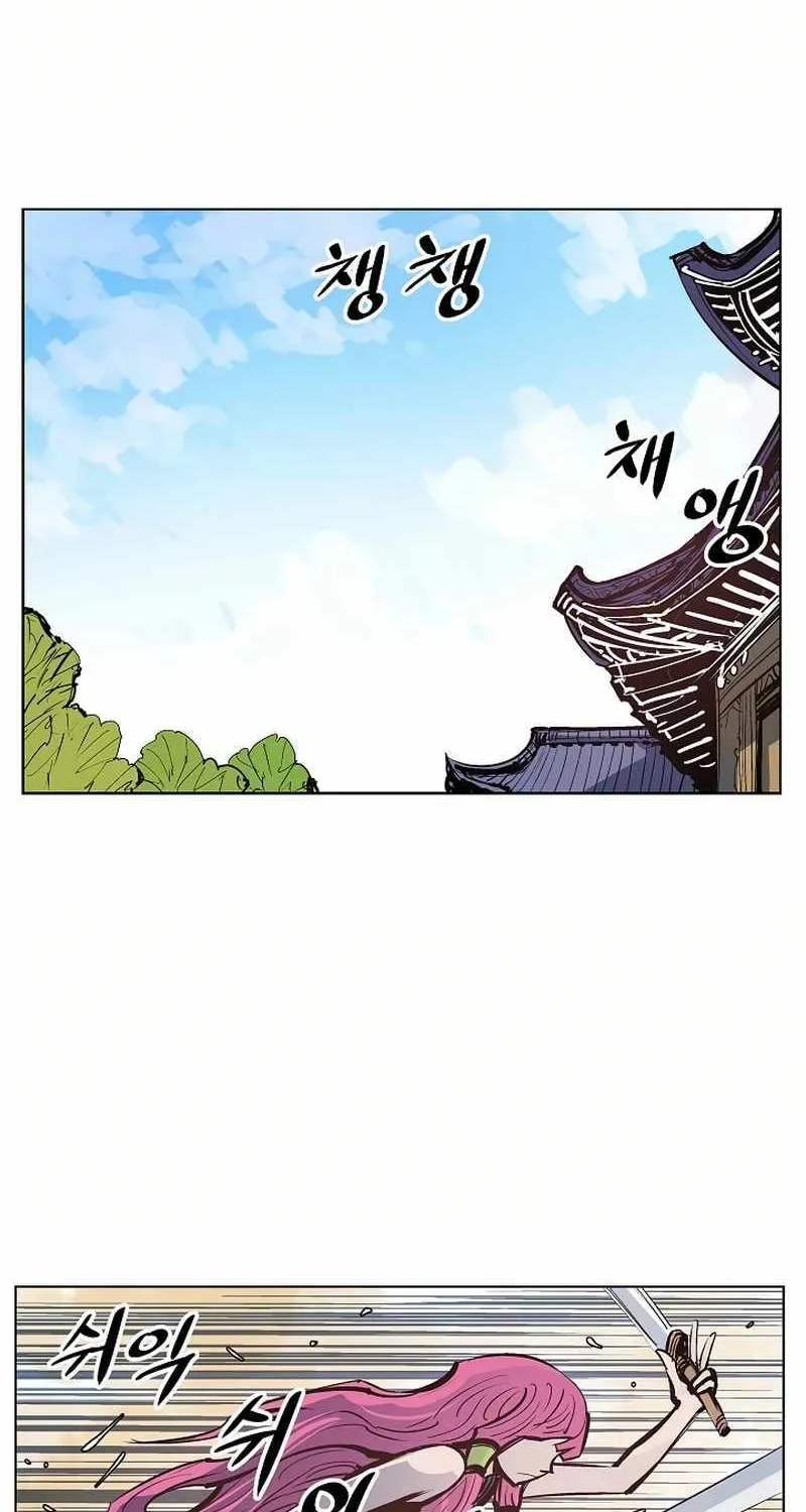 Chapter 47 — page 29
