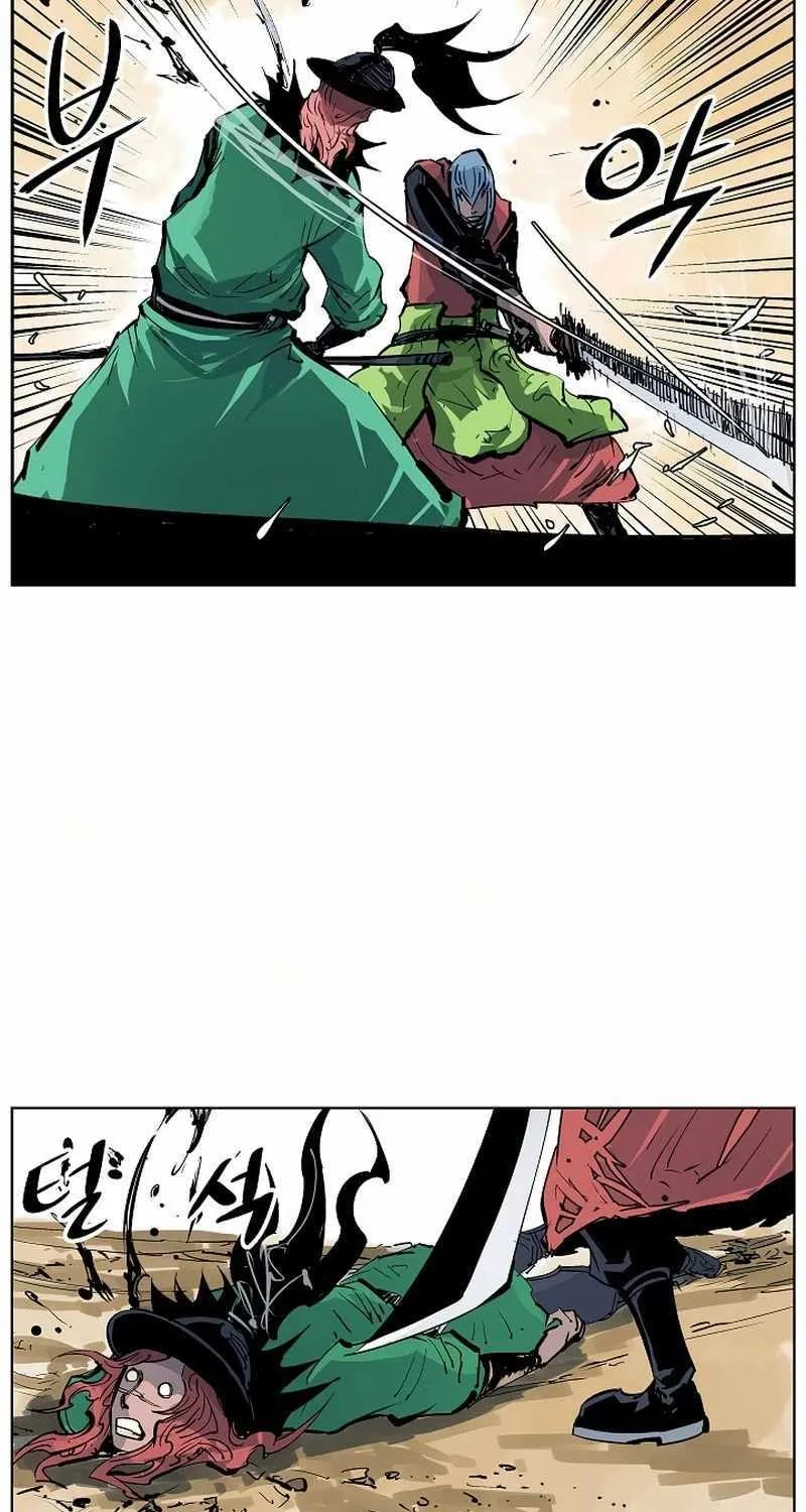 Chapter 47 — page 42