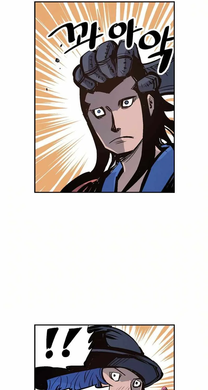 Chapter 47 — page 8
