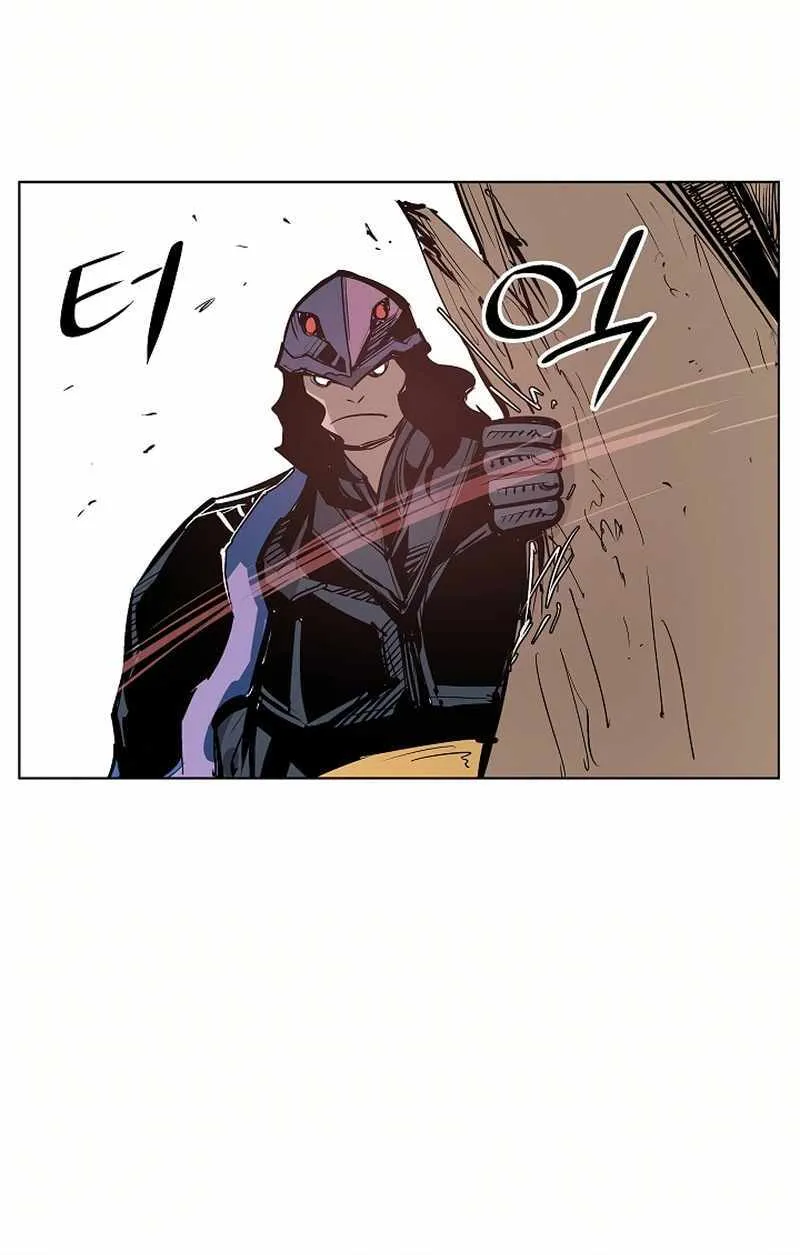 Chapter 48 — page 17