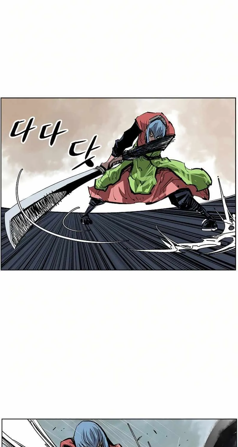 Chapter 48 — page 22