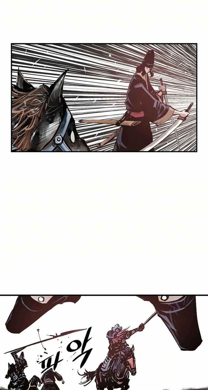 Chapter 48 — page 68