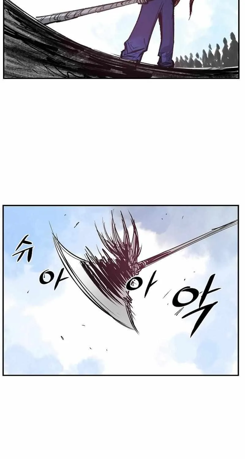 Chapter 51 — page 23