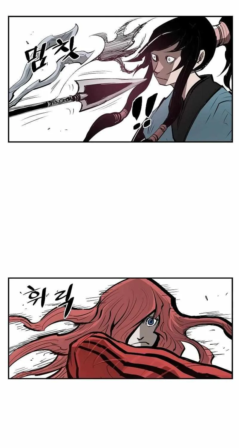 Chapter 51 — page 31