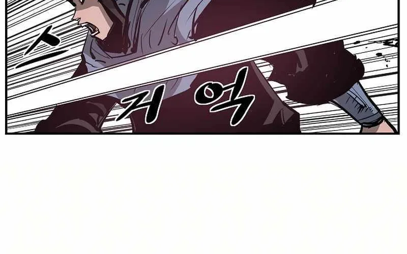 Chapter 52 — page 42