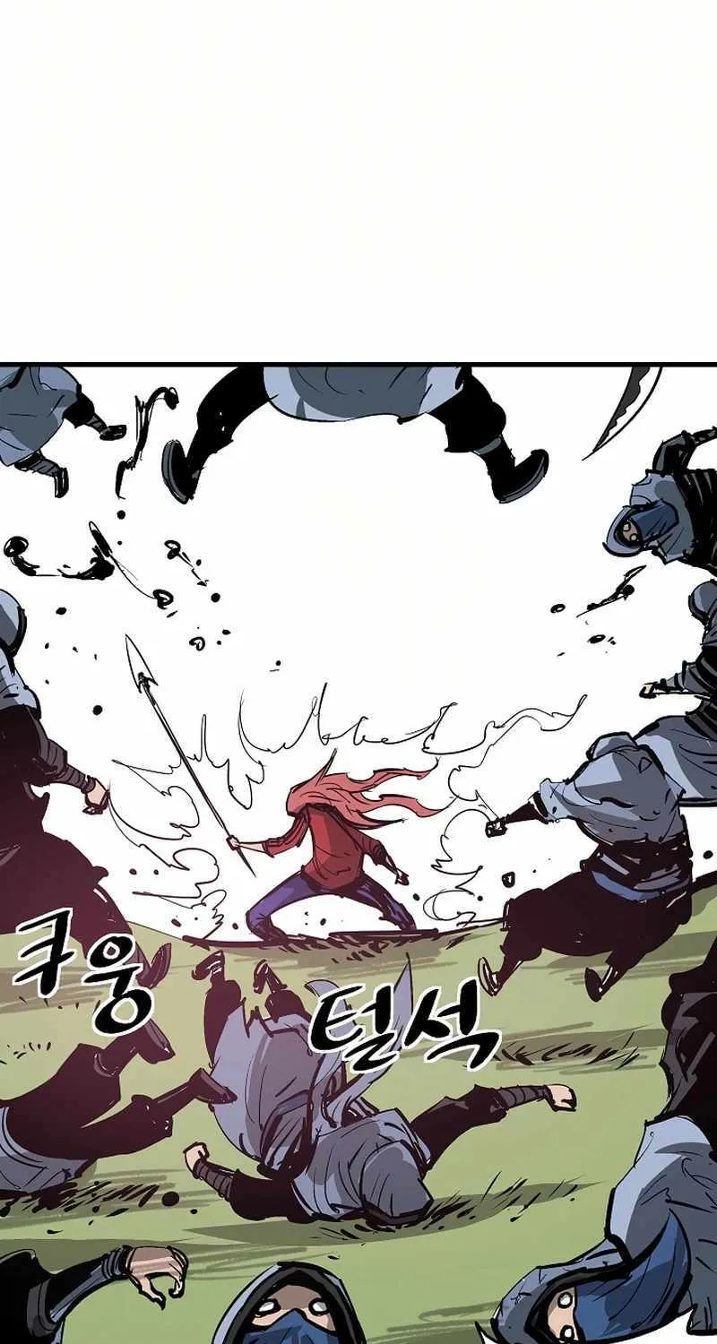 Chapter 52 — page 44
