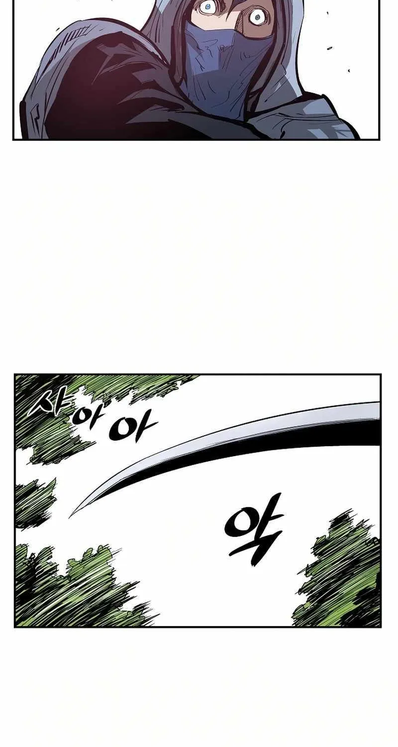 Chapter 52 — page 56