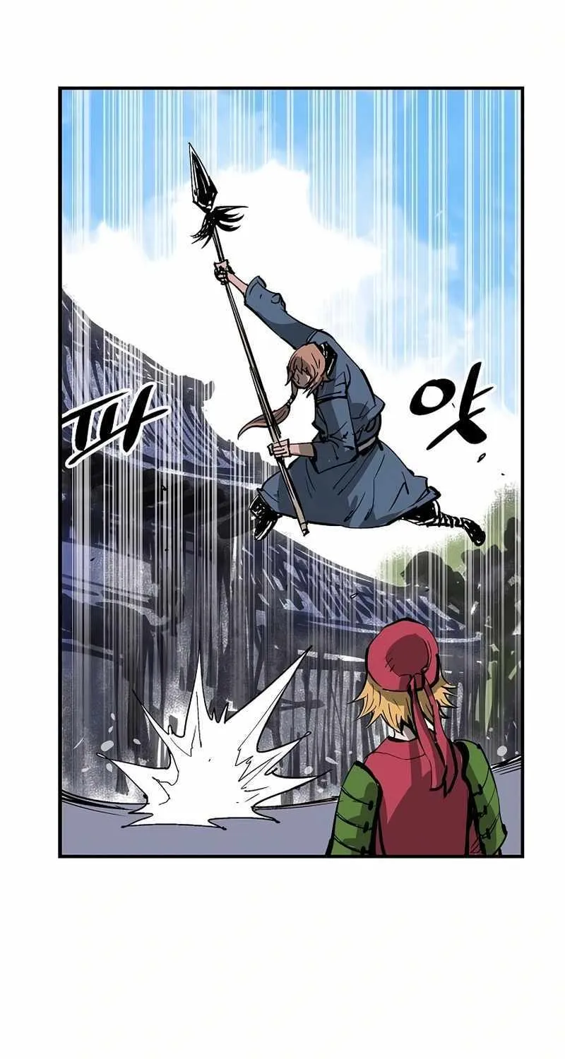 Chapter 54 — page 12