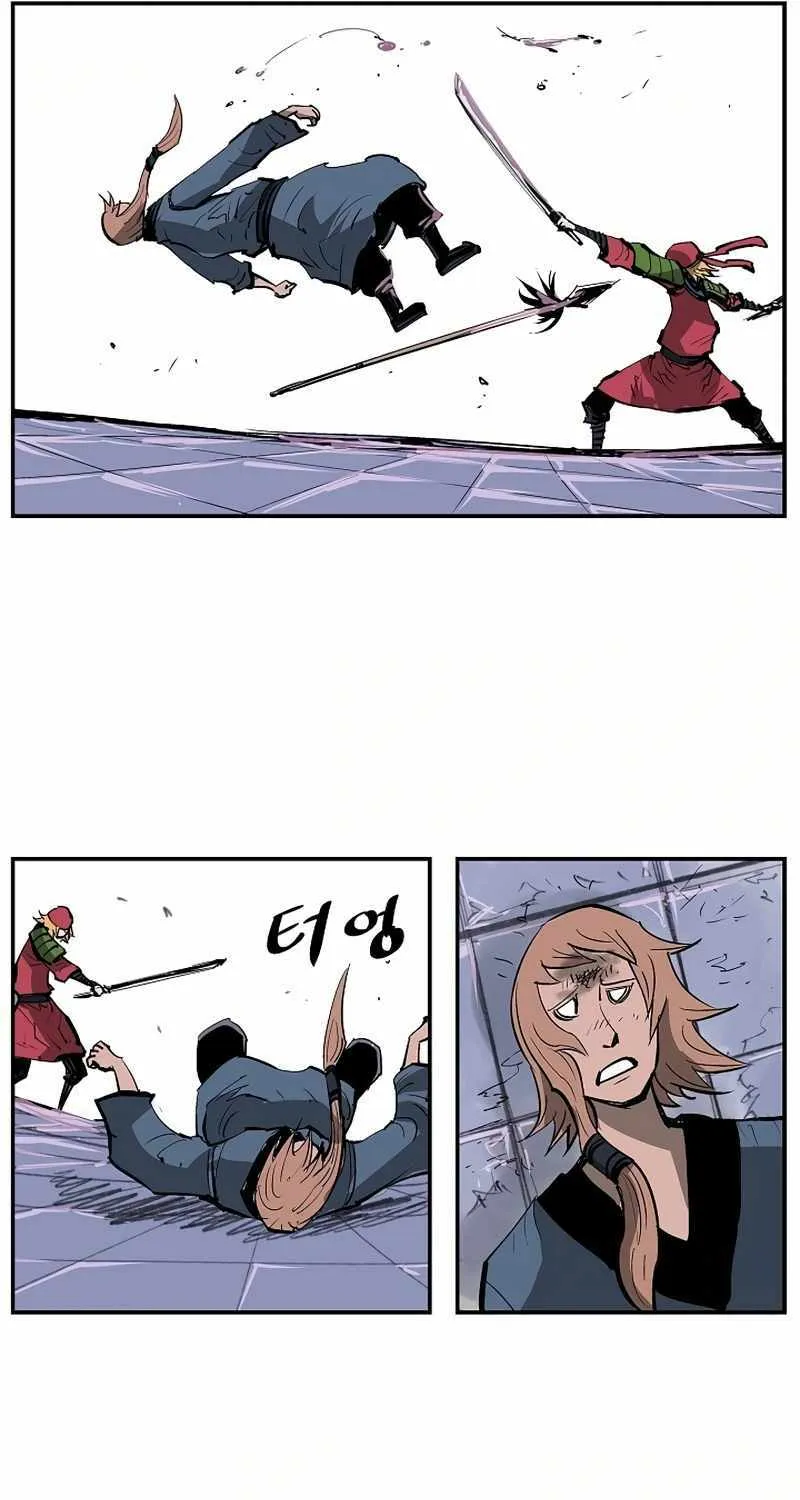Chapter 54 — page 19