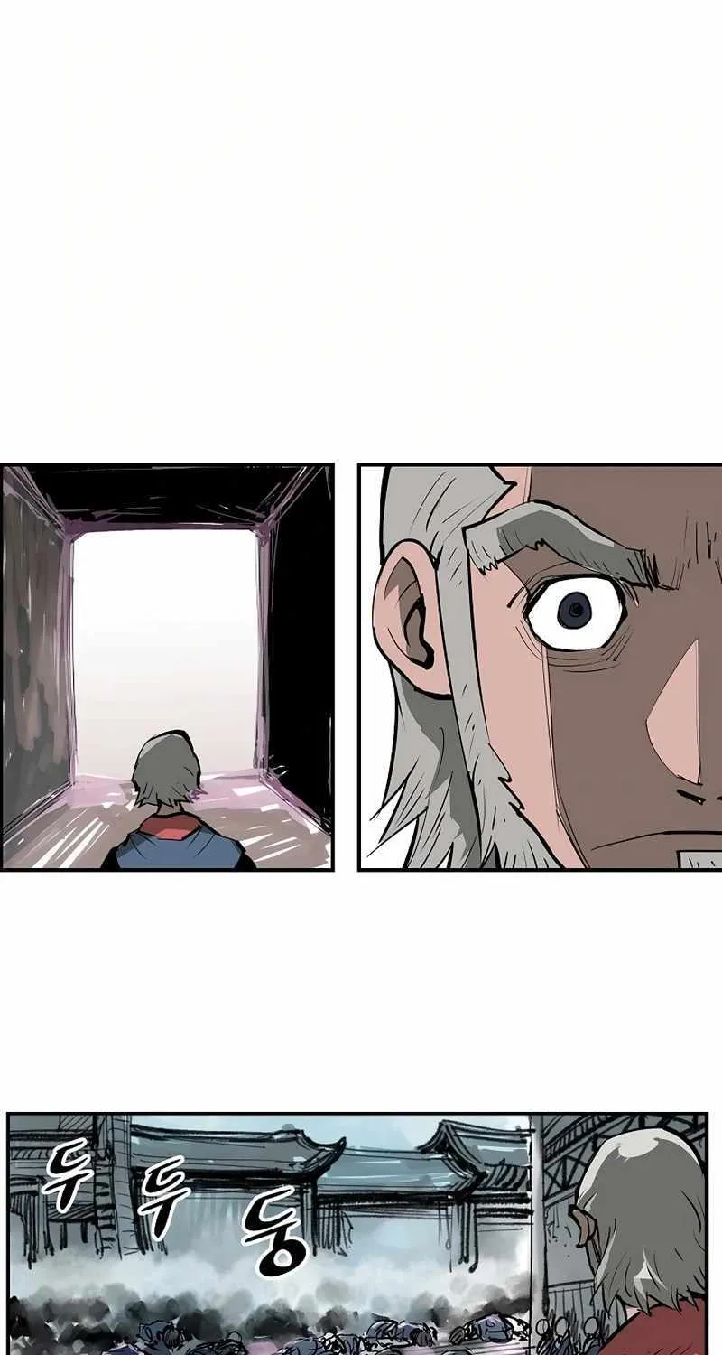 Chapter 54 — page 25