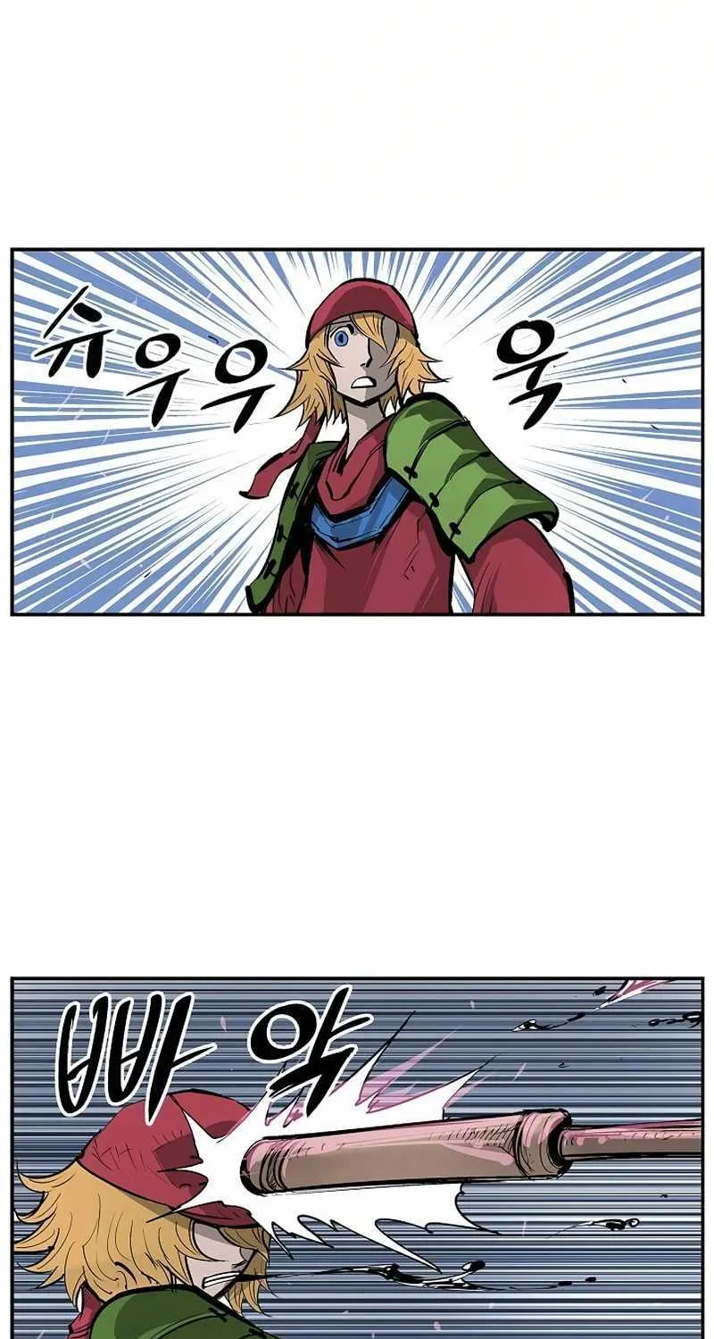 Chapter 55 — page 30