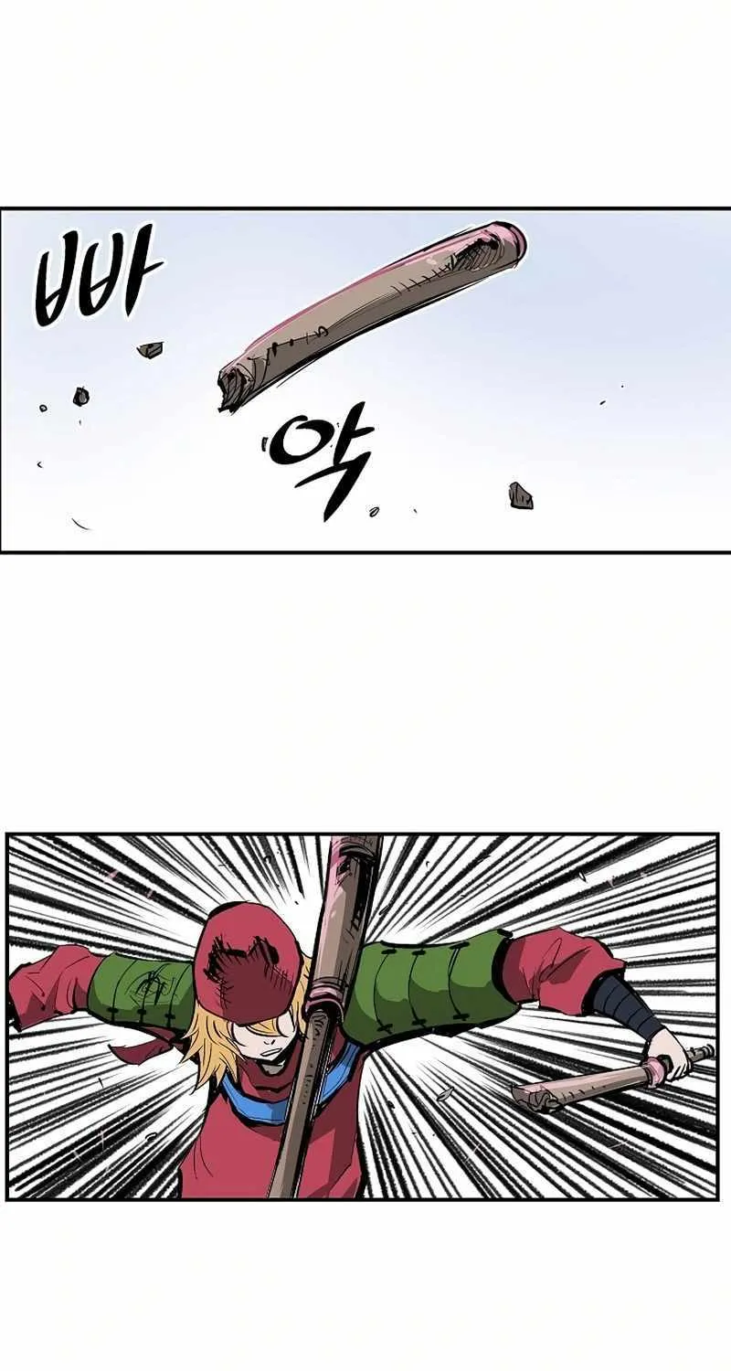 Chapter 55 — page 40
