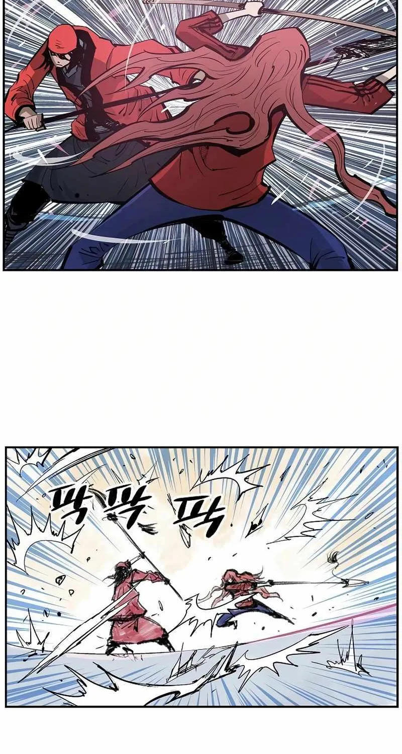 Chapter 56 — page 18