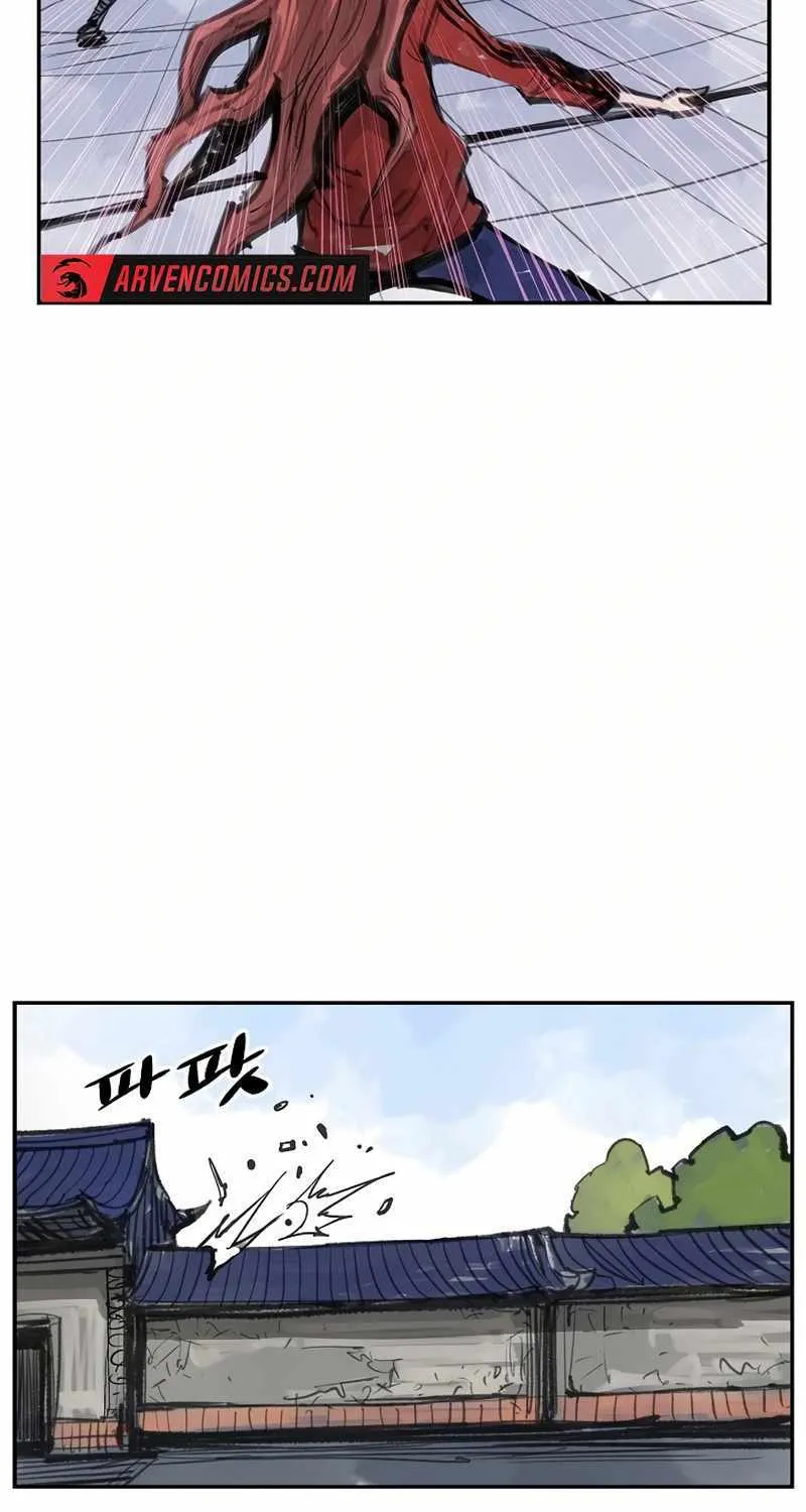 Chapter 56 — page 26