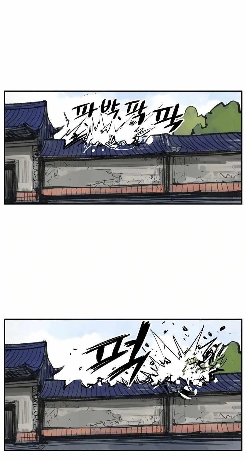 Chapter 56 — page 27