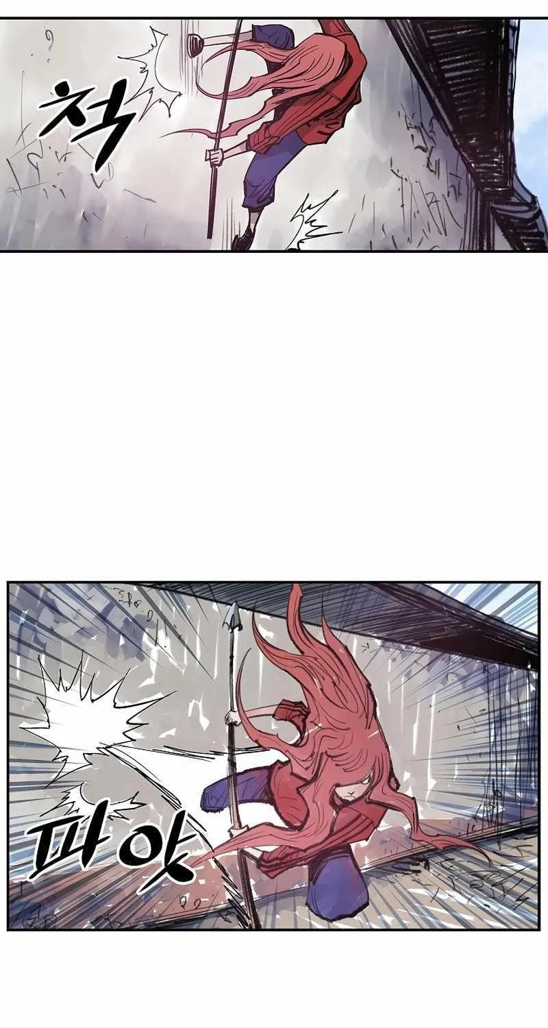 Chapter 56 — page 29