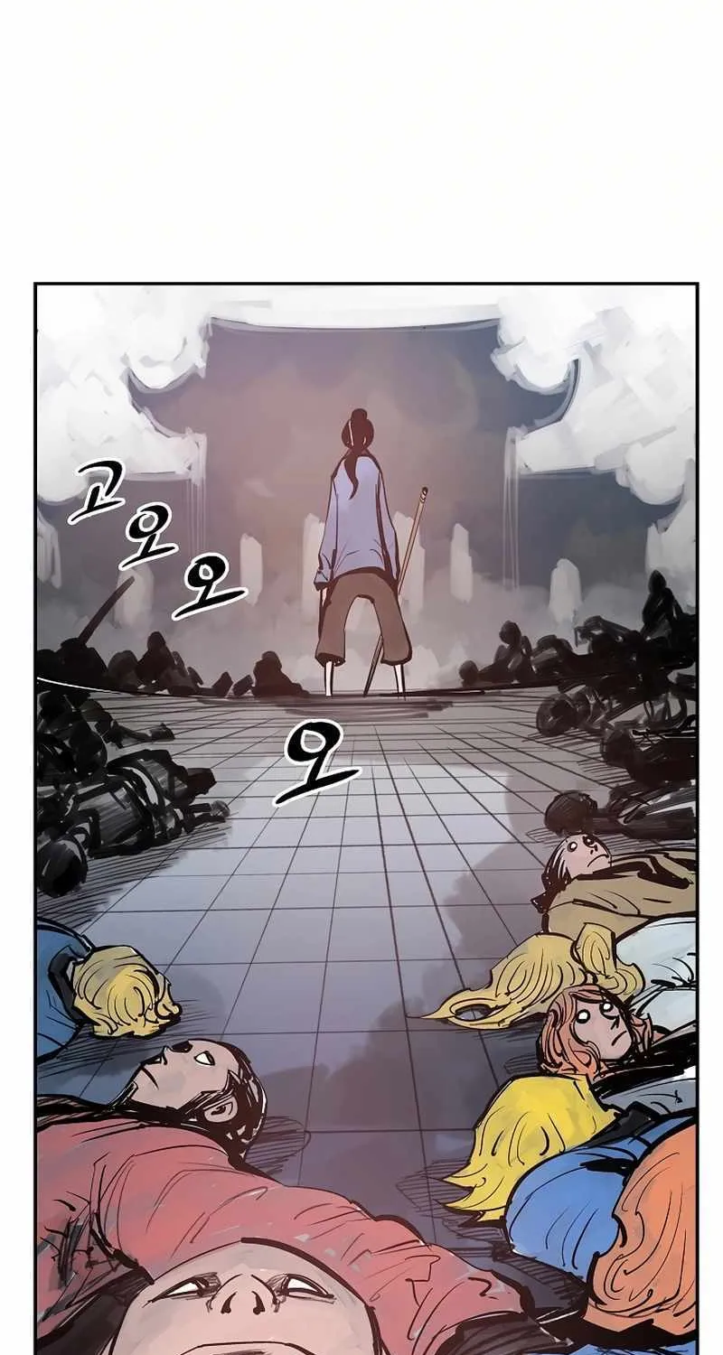 Chapter 57 — page 31