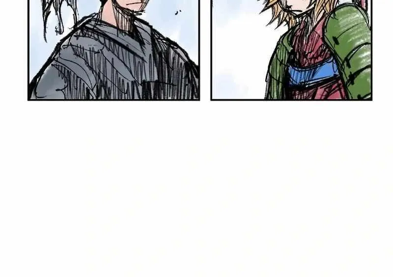 Chapter 57 — page 7