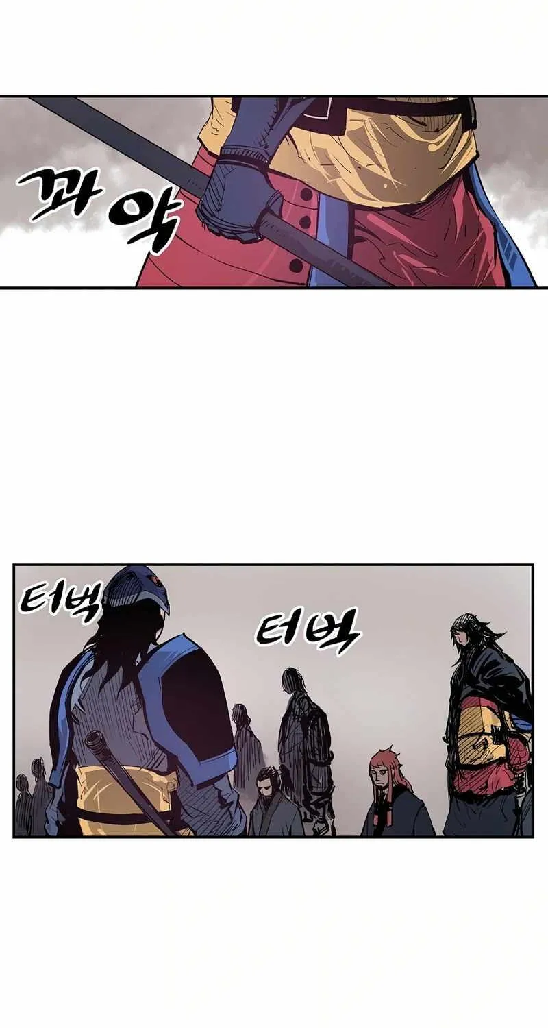 Chapter 58 — page 30