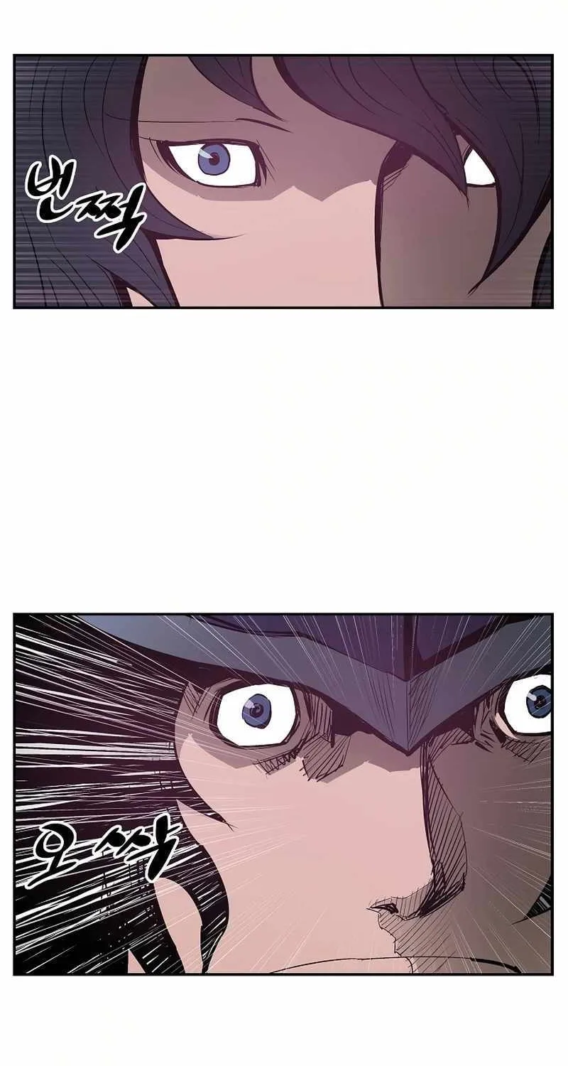 Chapter 58 — page 32