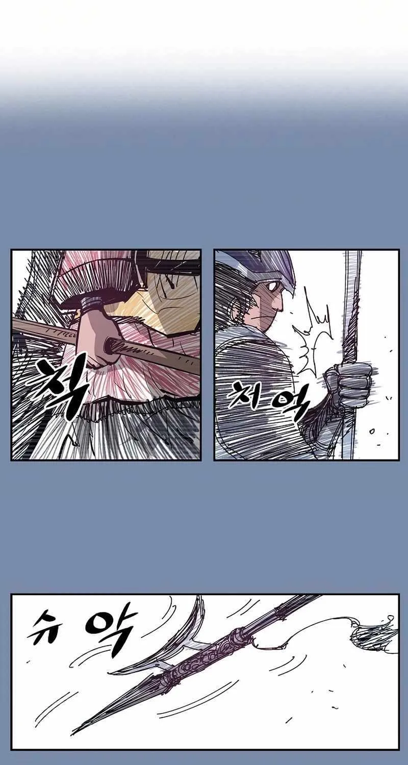Chapter 58 — page 33