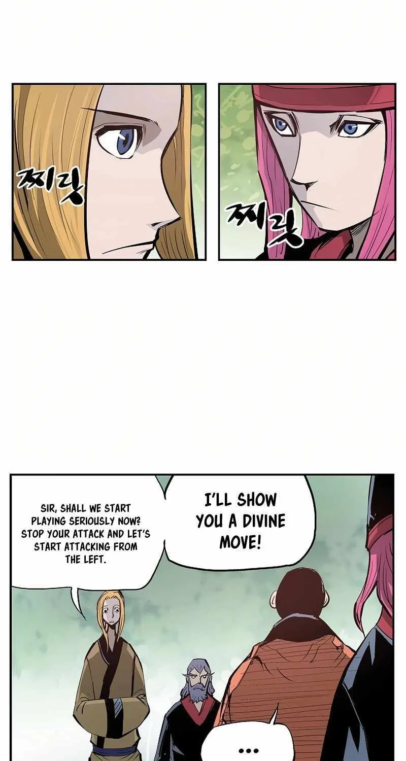 Chapter 60 — page 26