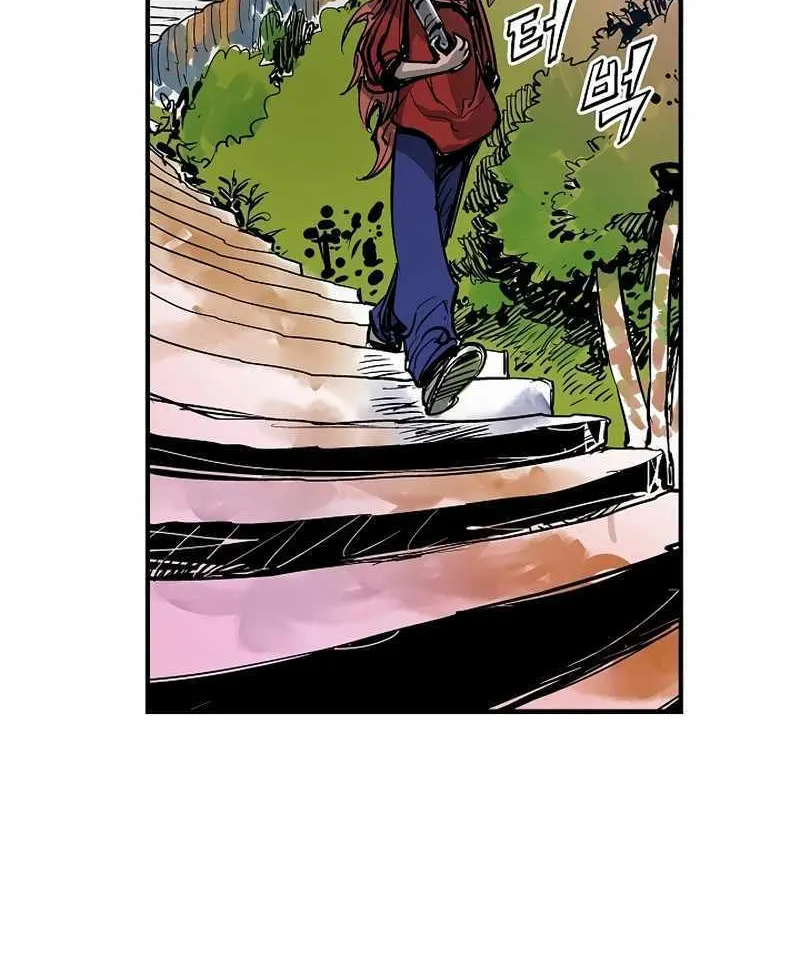 Chapter 7 — page 13