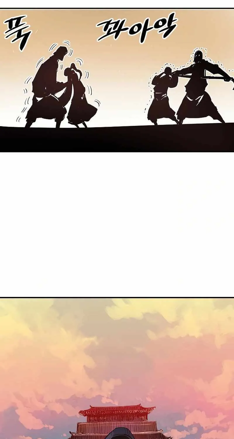 Chapter 61 — page 52