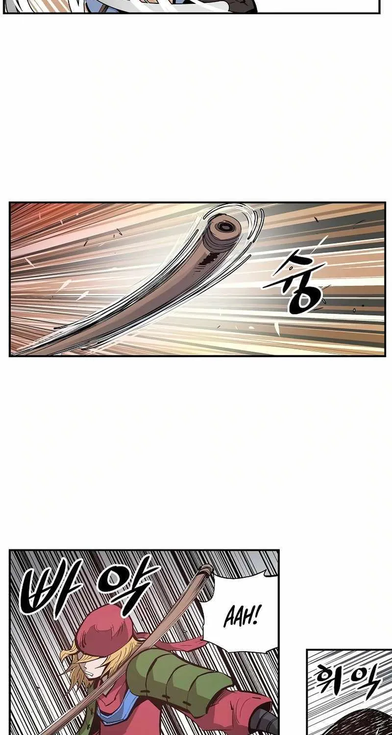 Chapter 62 — page 32